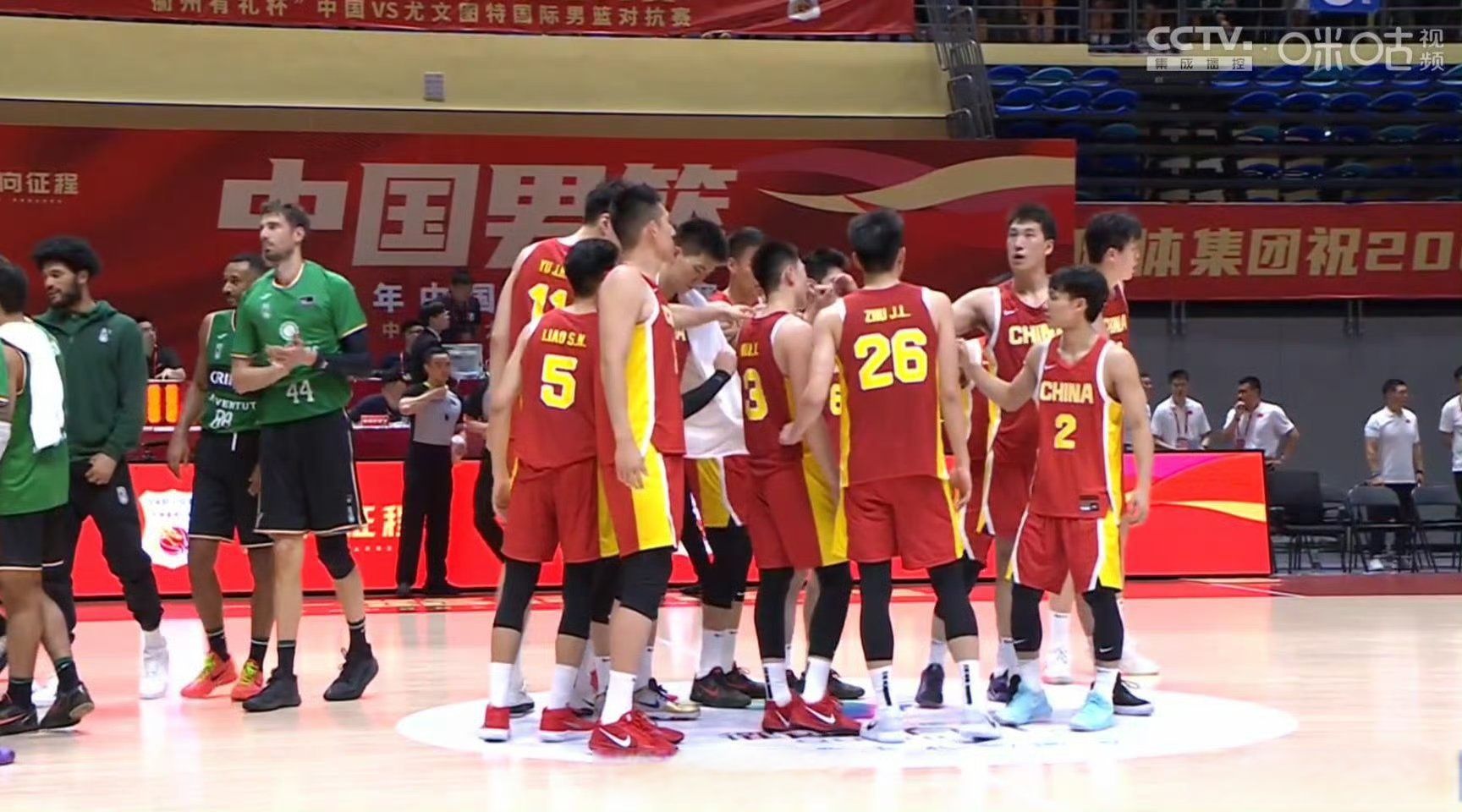 开云体育app-湖南男篮集体发力，战胜对手，提升战斗力的简单介绍