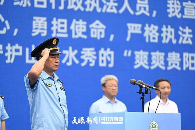 开云体育官网-贵阳八一铁军凭借实力大胜，迈入强强之列的简单介绍