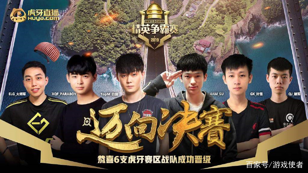 开云APP-精彩大战即将开启，赢家唯有最强者的简单介绍