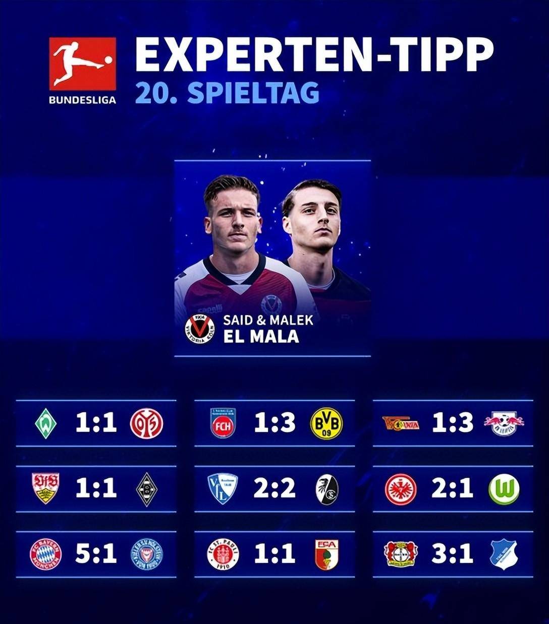 开云体育平台APP-拜仁冷负莱比锡，德甲榜首之争激烈的简单介绍