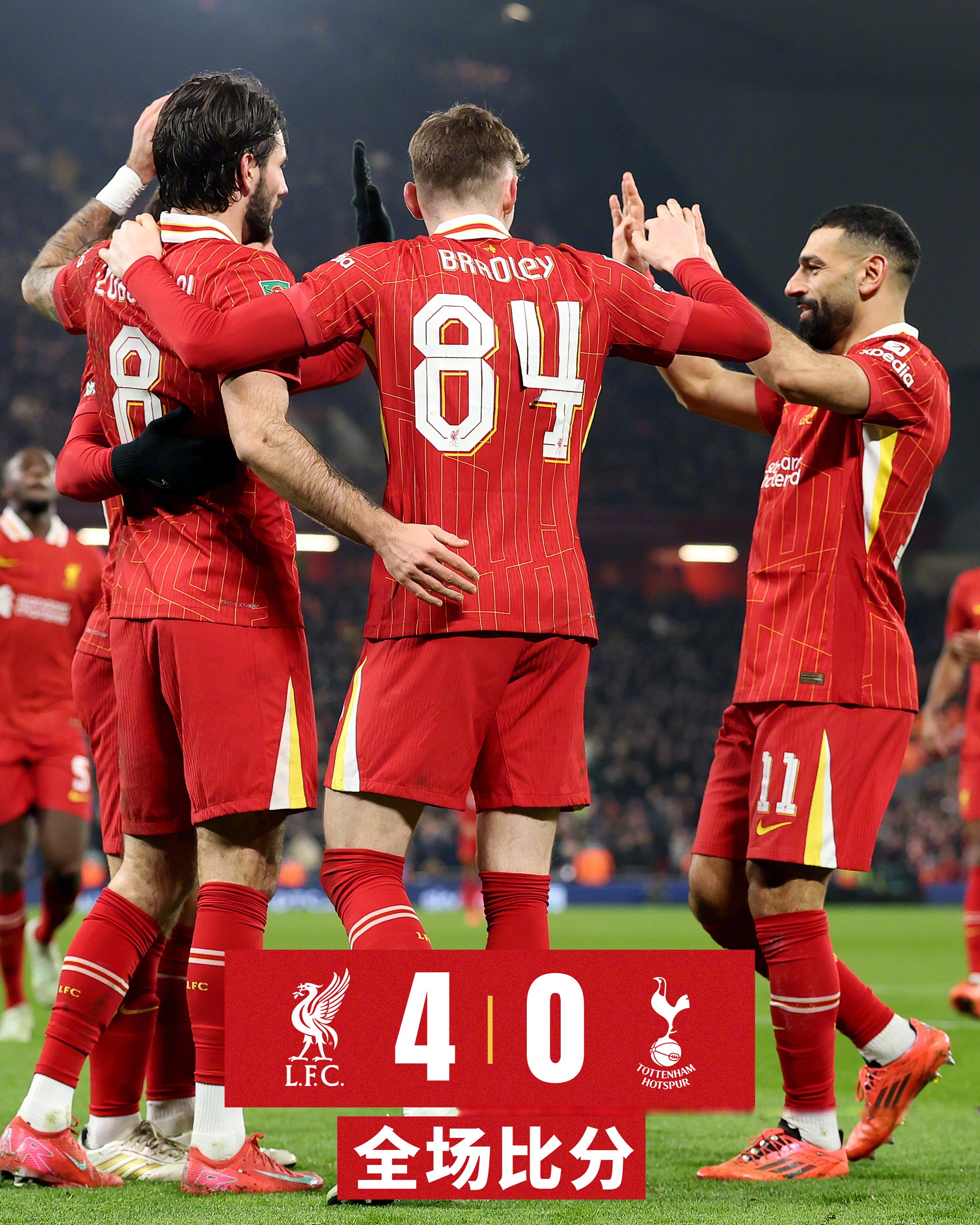 开云体育入口-利物浦队在比赛中打入最后一球