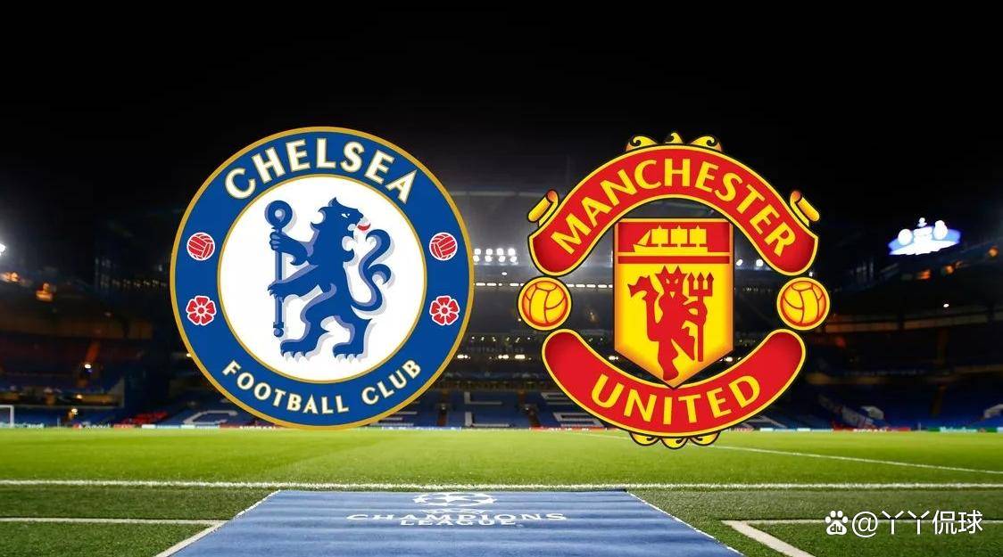 开云体育平台APP-世俱杯前瞻：切尔西与对手交锋看点的简单介绍