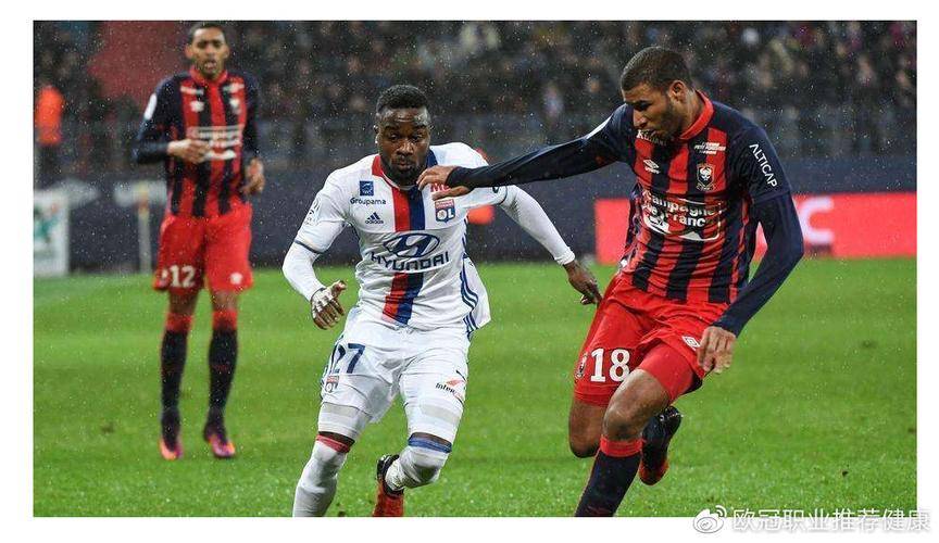 开云体育入口-甘冈球员因伤错过多场比赛，球队状态受到影响