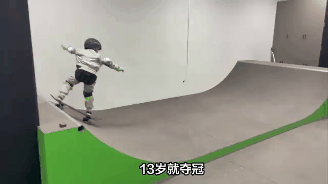 开云官网-非洲新星表现出色,夺得宝贵金牌