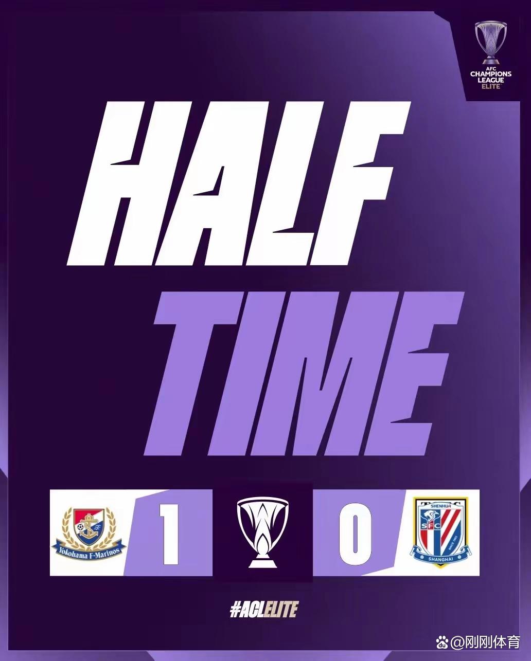 关于上海绿地申花在客场不敌深圳佳兆业，遭遇失利的信息