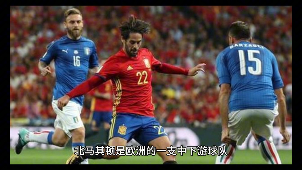 开云体育登录-欧预赛比赛：马其顿-遭遇挪威的绝杀