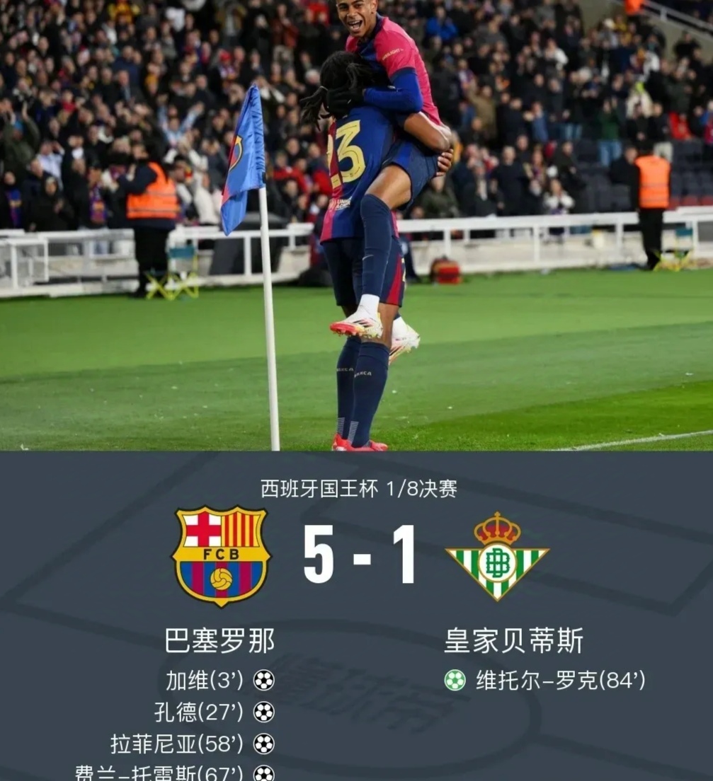 包含巴萨疲乏缴械，主场苦战未果失球遗憾的词条