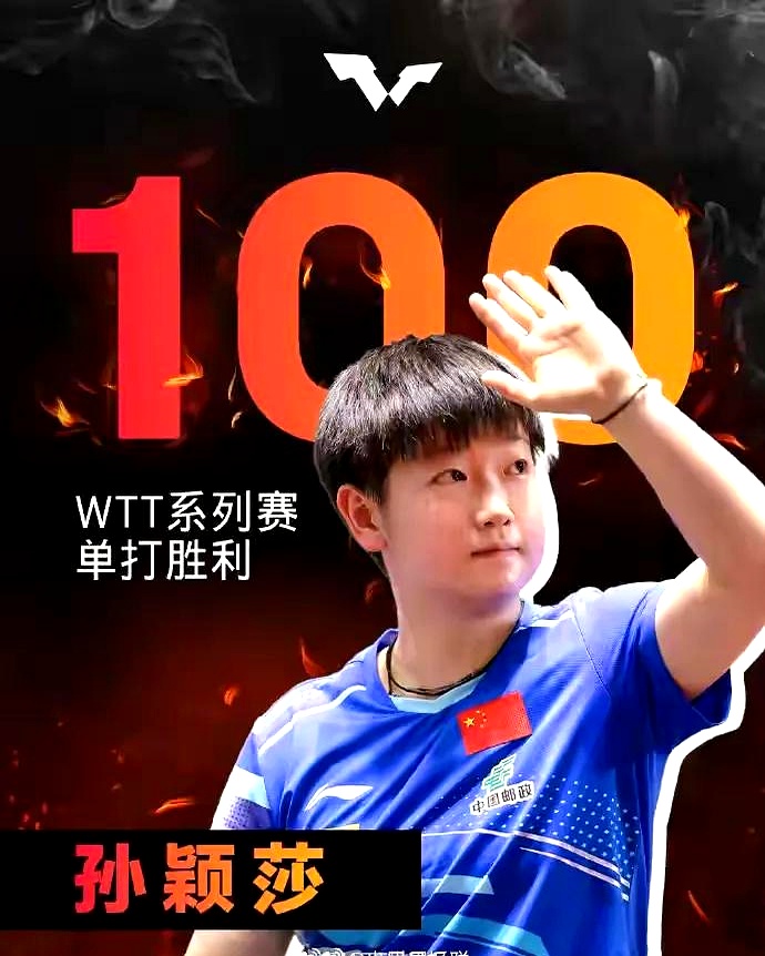 韩国选手勇夺冠军,成绩亮眼 韩国选手勇夺冠军,成绩亮眼