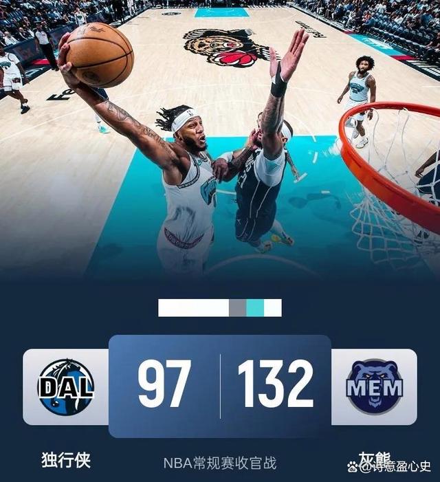 快船再胜湖人,锁定西部前八位置 快船再胜湖人,锁定西部前八位置