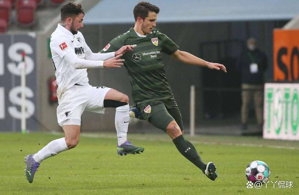 开云体育在线-史图加特客场不敌劲敌，保级前景蒙上阴影的简单介绍