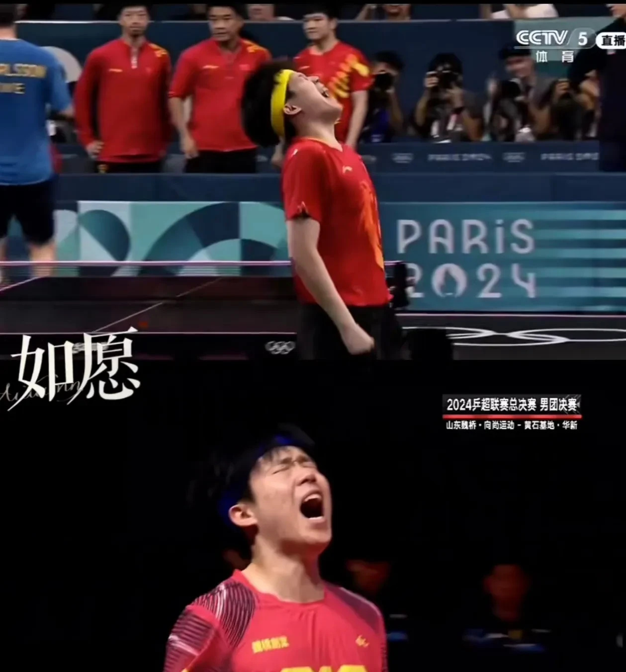 开云平台-激情对决展现球员实力，全场观众欢呼雀跃