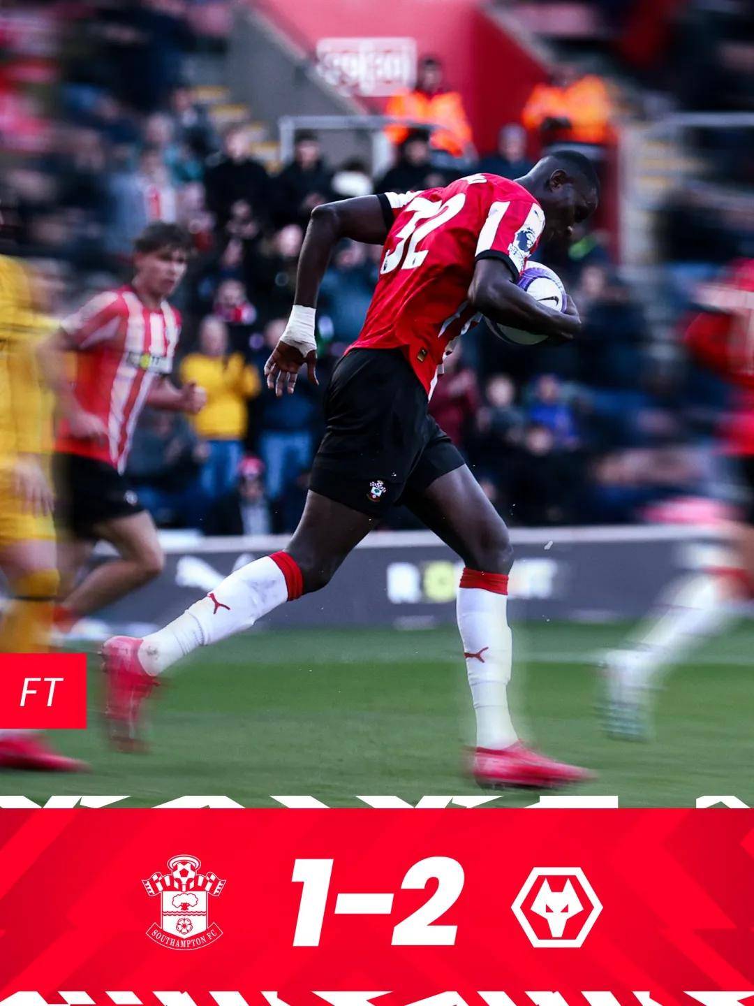 南安普顿主场小胜水晶宫，摆脱保级困境的简单介绍