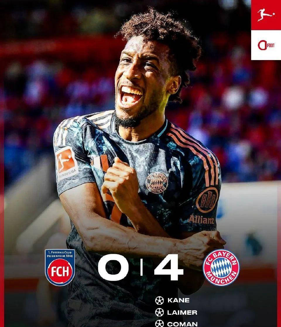 慕尼黑奥林匹亚球场上演胜利赛,球员士气高涨的简单介绍 慕尼黑奥林匹亚球场上演胜利赛,球员士气高涨的简单介绍