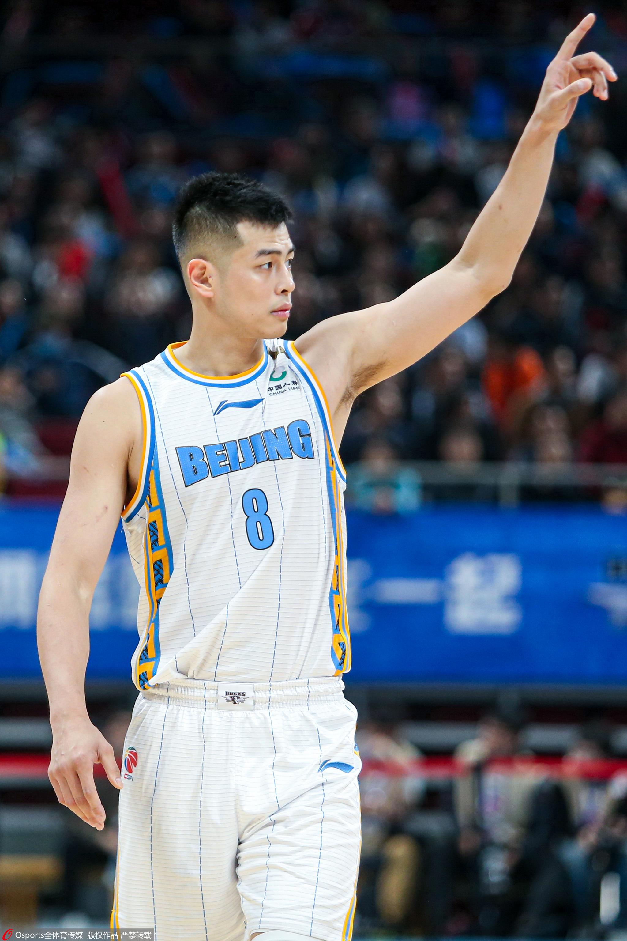 开云体育官网-北京战胜对手，球员发挥非凡