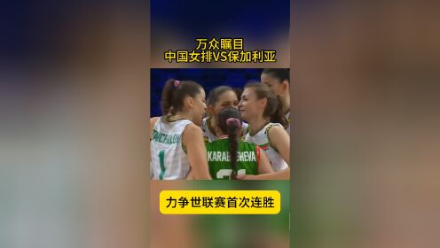 开云体育登录-基达菲主场作战，力争四连胜