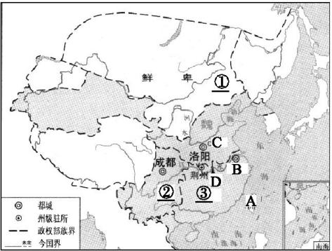 开云体育在线-洛阳金都再遭惨败，急需改变局面