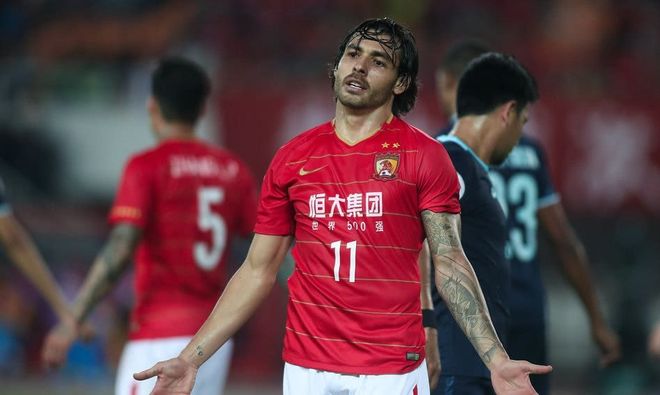 开云体育官方网站-关于恒大再遇尴尬,客场失利造成积分失分的信息