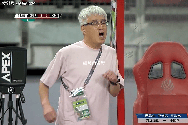 北京人和客场战平大连人,难分伯仲的简单介绍 北京人和客场战平大连人,难分伯仲的简单介绍