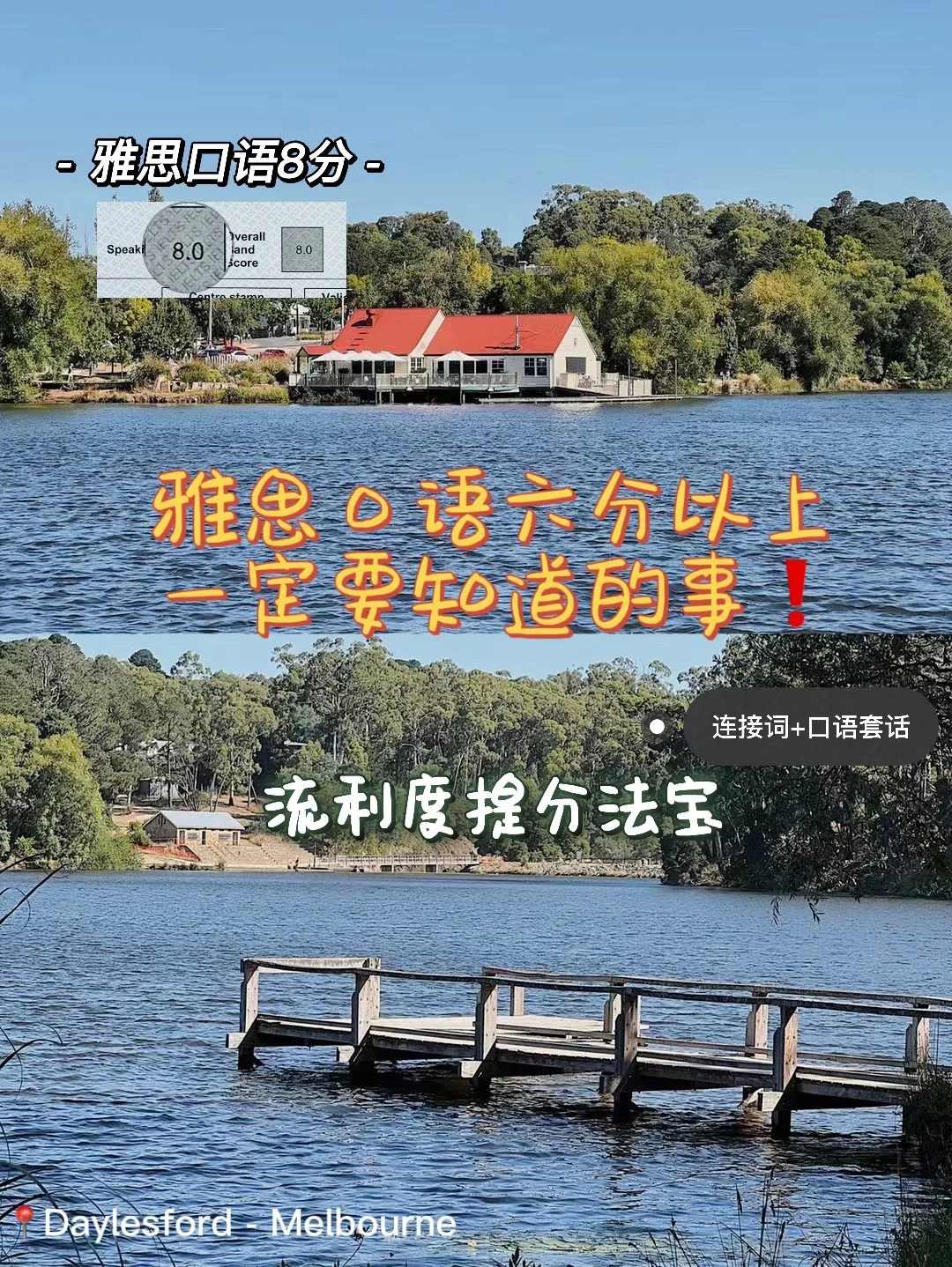 开云体育官网-老妇人队员迸发潜力，精彩进攻轻松得分