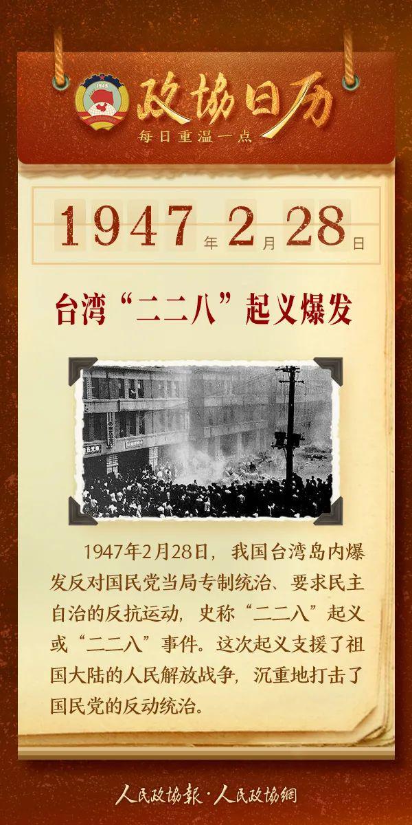 老妇人队员迸发潜力，精彩进攻轻松得分