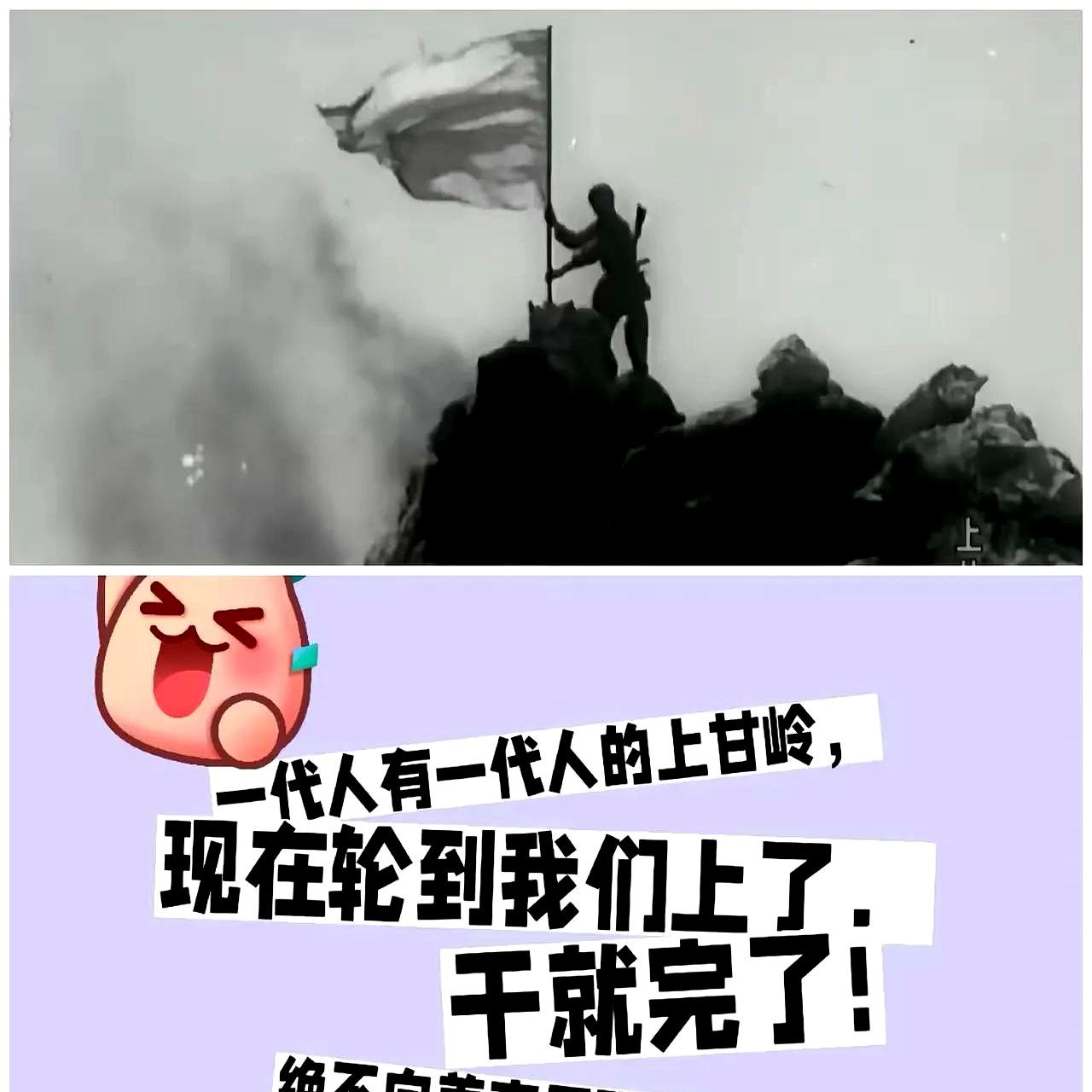 开云体育中国-国家代表团士气高昂，争夺荣誉无畏