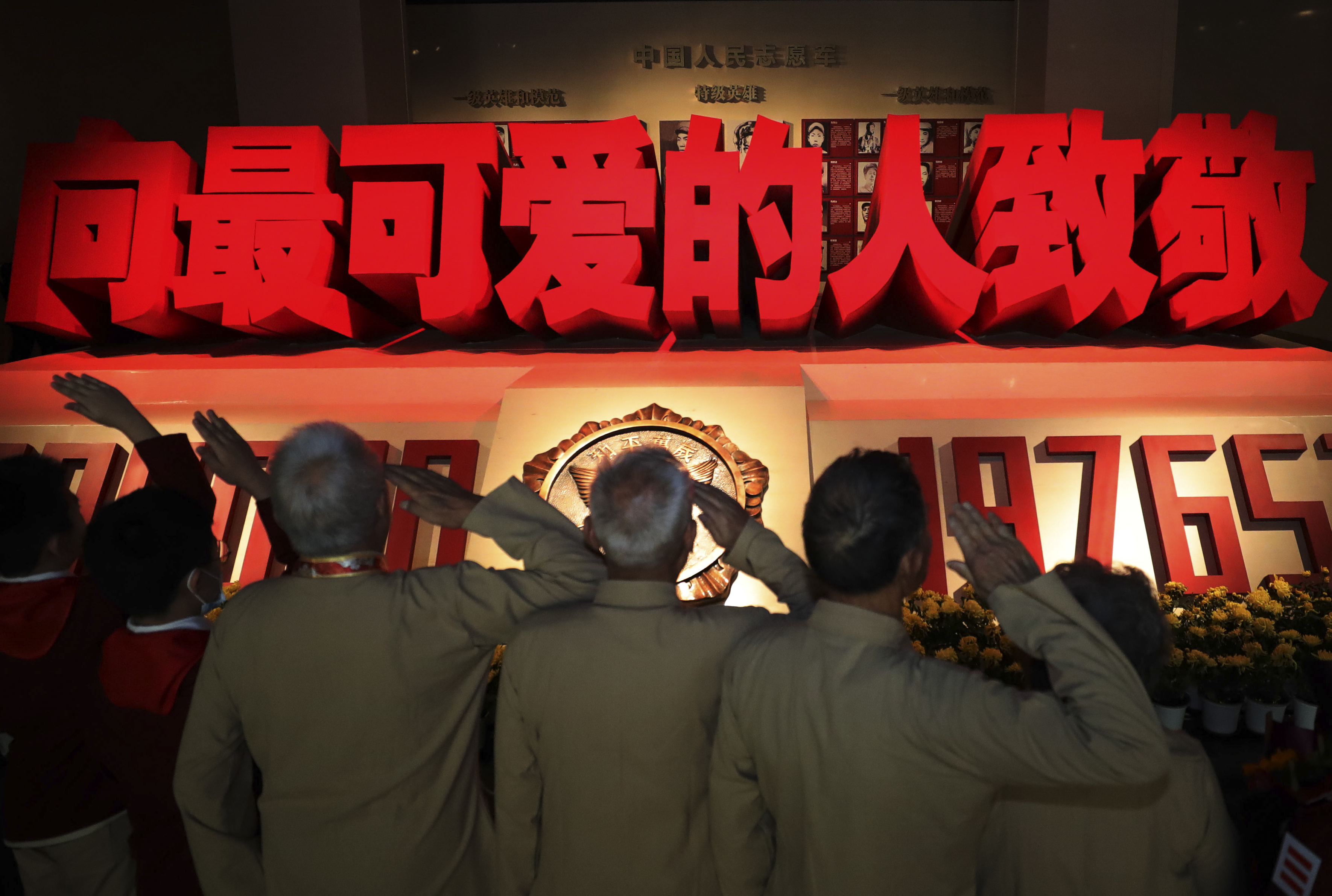 国家代表团士气高昂,争夺荣誉无畏 国家代表团士气高昂,争夺荣誉无畏