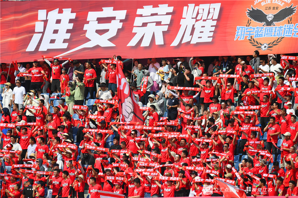 开云体育-江苏苏宁大胜，赢得关键战役的简单介绍