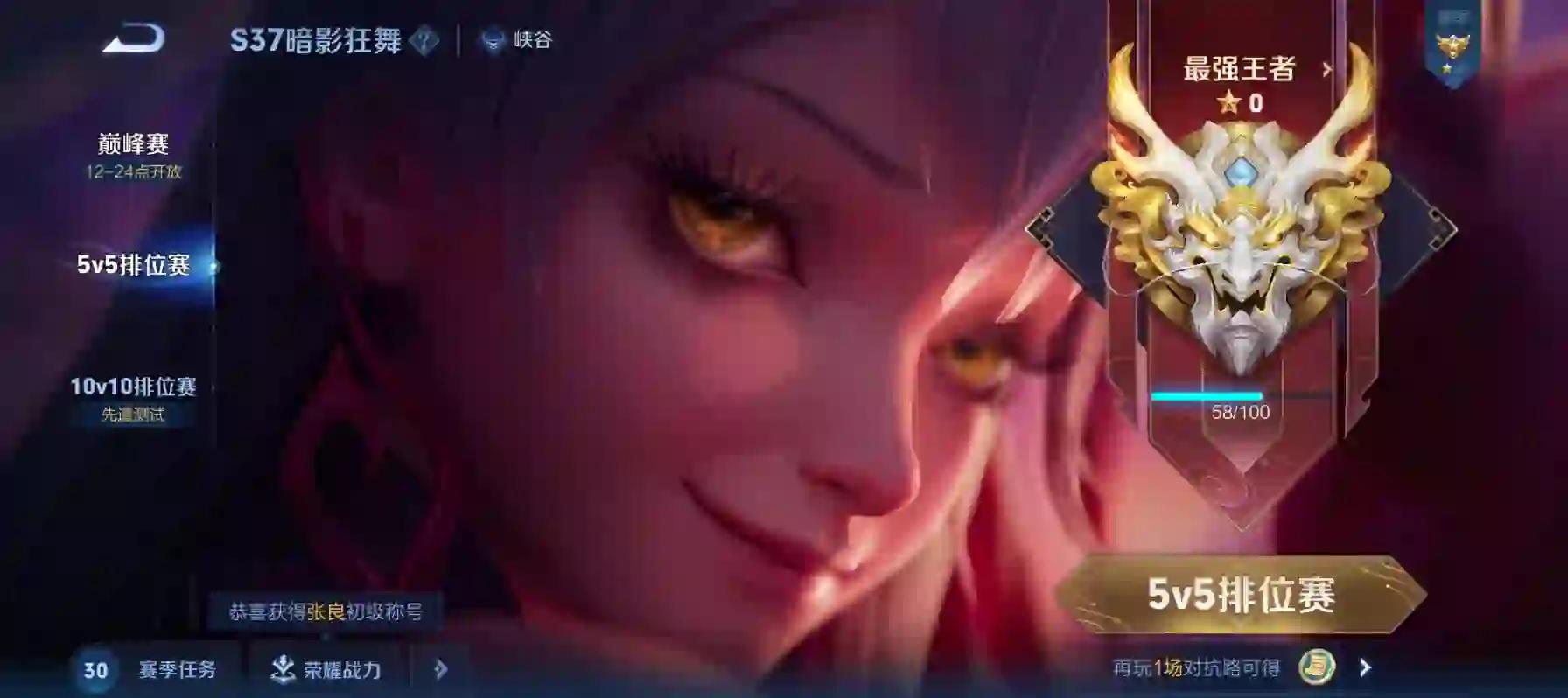 开云体育APP下载-包含格拉莱斯主场告捷，开启连胜模式的词条