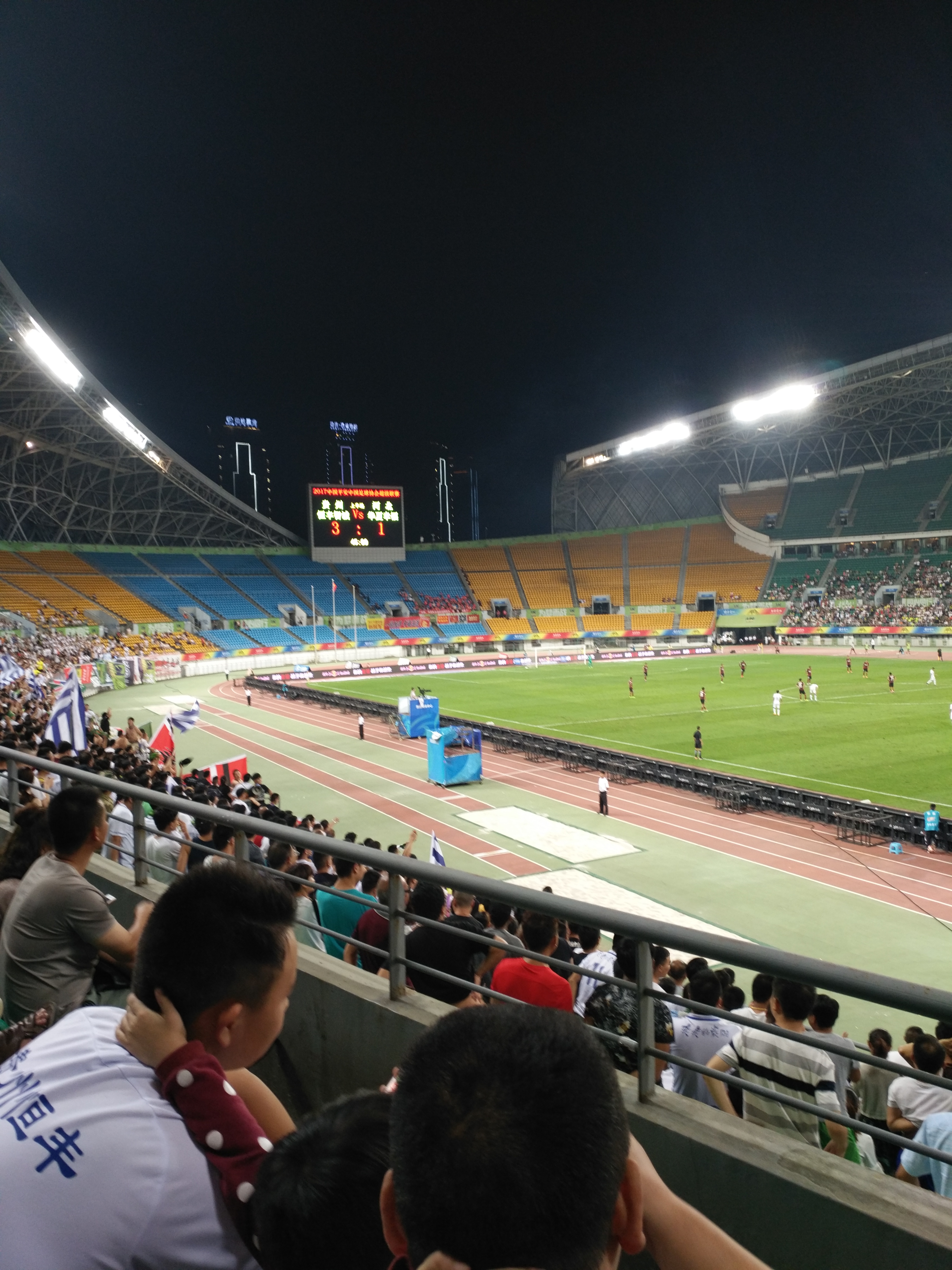 开云体育在线-贵州智诚将迎来与北京理工的较量