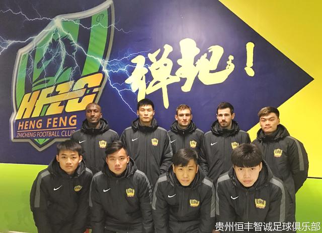 贵州智诚将迎来与北京理工的较量 贵州智诚将迎来与北京理工的较量