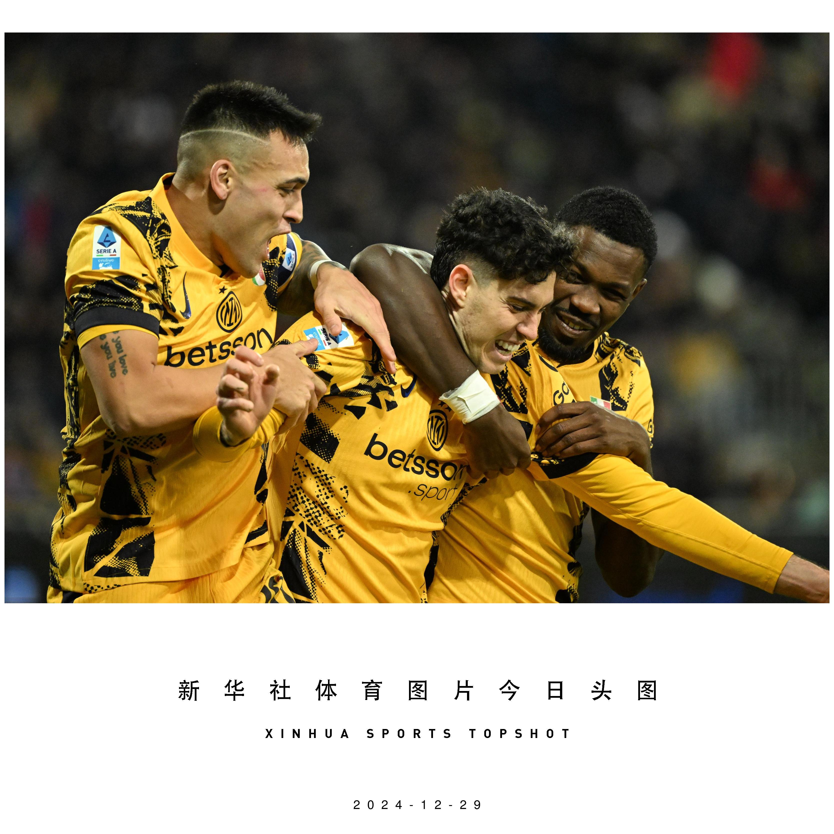 开云体育官方网站-AC米兰客场胜卡利亚里：继续领跑意甲的简单介绍