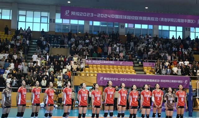 开云体育官网-国内劲旅亮相洲际舞台，斩获胜利引关注