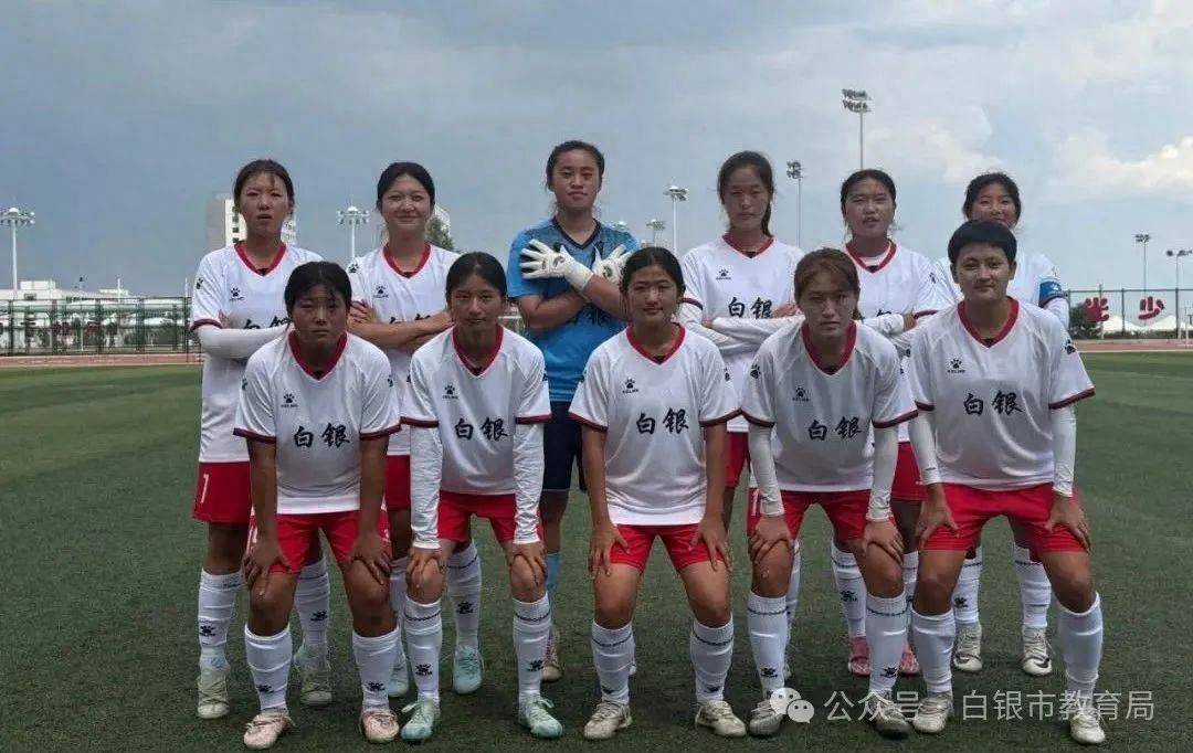 开云体育APP下载-甘肃队在比赛中取得关键胜利，实力强劲的简单介绍