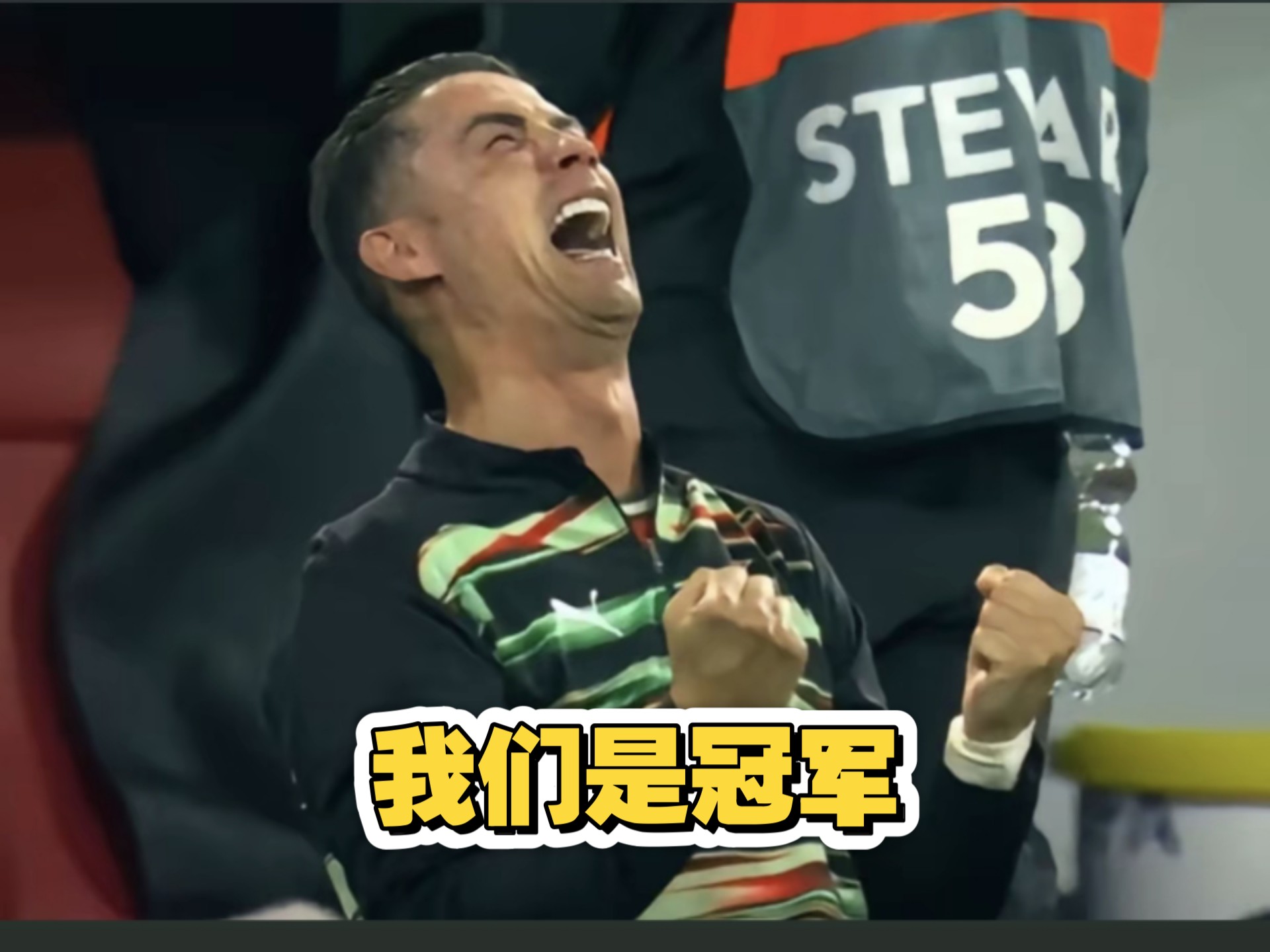 开云体育官方网站-西班牙传奇复出：欧国联冠军现身的简单介绍