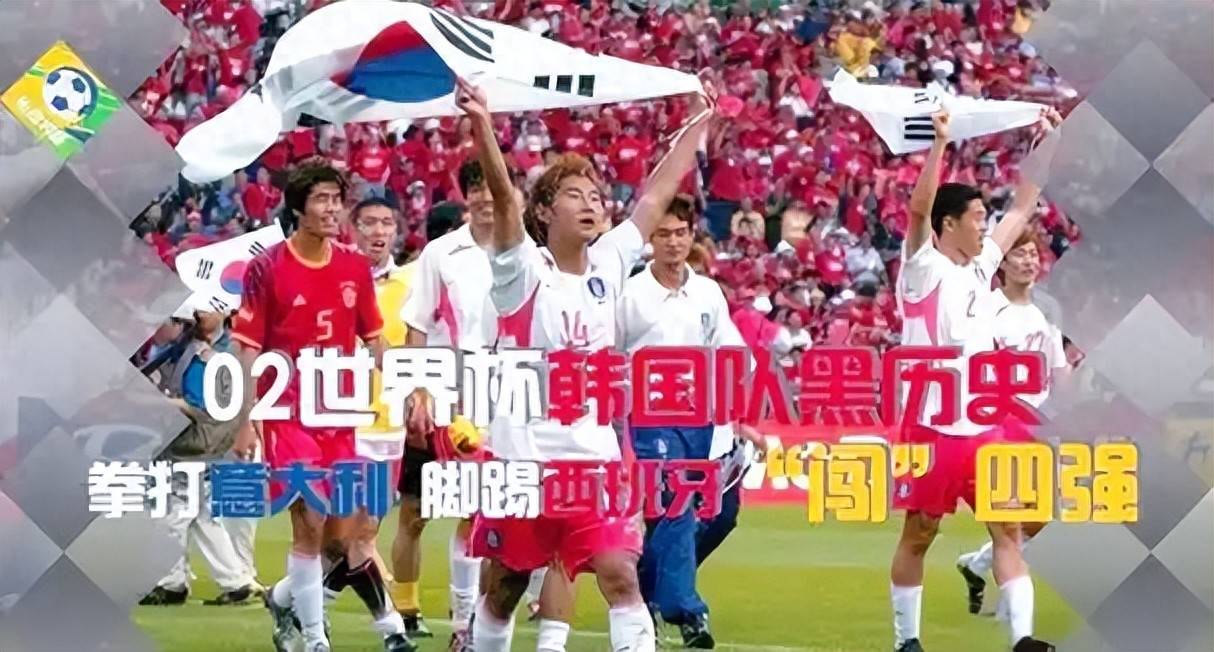 开云官网-激情燃烧！国际足球盛事今晚上演