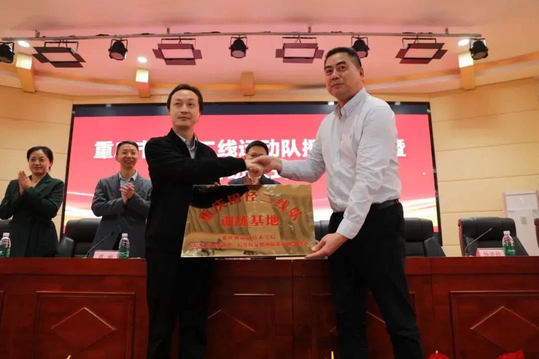 重庆队迎来转机,实力逐渐提升表现亮眼的简单介绍 重庆队迎来转机,实力逐渐提升表现亮眼的简单介绍