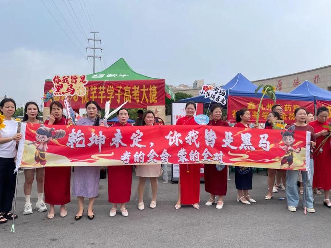 逆袭实现大捷,旗开得胜领先优势加固榜首宝座的简单介绍 逆袭实现大捷,旗开得胜领先优势加固榜首宝座的简单介绍