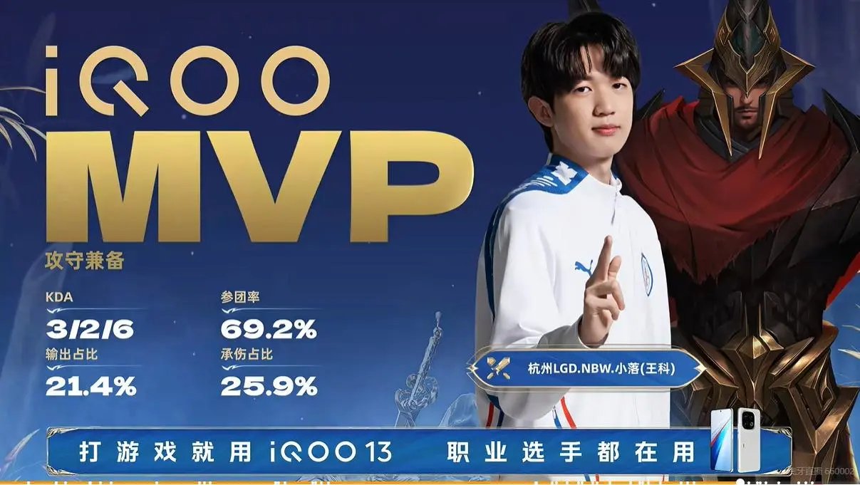 开云体育下载-CLG轻取LGD，Viper线上压制力十足峡谷大战小组赛，技惊四座的简单介绍