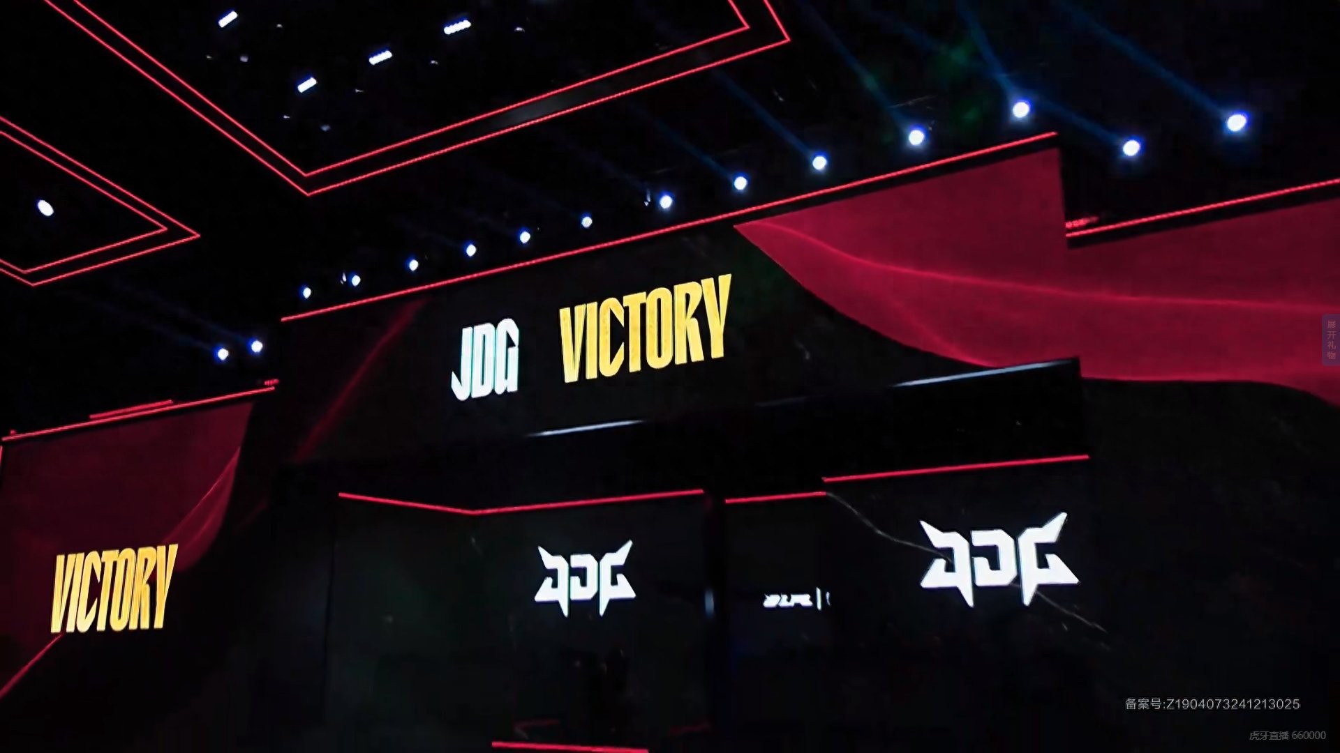 开云体育登录-包含JDG碾压TES，BDD关键团战开团秒人焦点之战全球总决赛，成为赛场最大亮点的词条