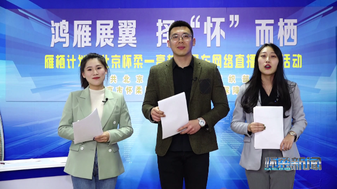 格陵兰队在预选赛中展现实力,备受认可的简单介绍 格陵兰队在预选赛中展现实力,备受认可的简单介绍