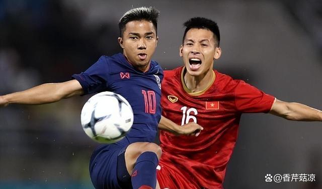 越南球队在比赛中赢得重要胜利! 越南球队在比赛中赢得重要胜利!