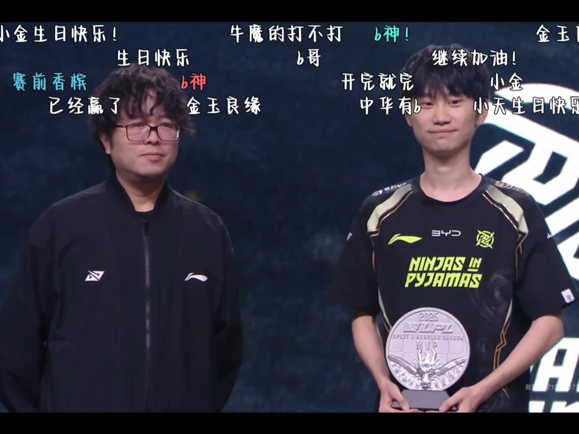 包含FNC碾压NS,Doinb单局斩获MVP鏖战多局入围赛,引爆全场热议的词条 包含FNC碾压NS,Doinb单局斩获MVP鏖战多局入围赛,引爆全场热议的词条