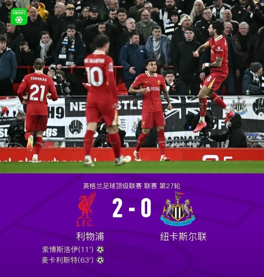 开云体育官网-卡利亚里前锋连场失常，球队战绩节节败退的简单介绍