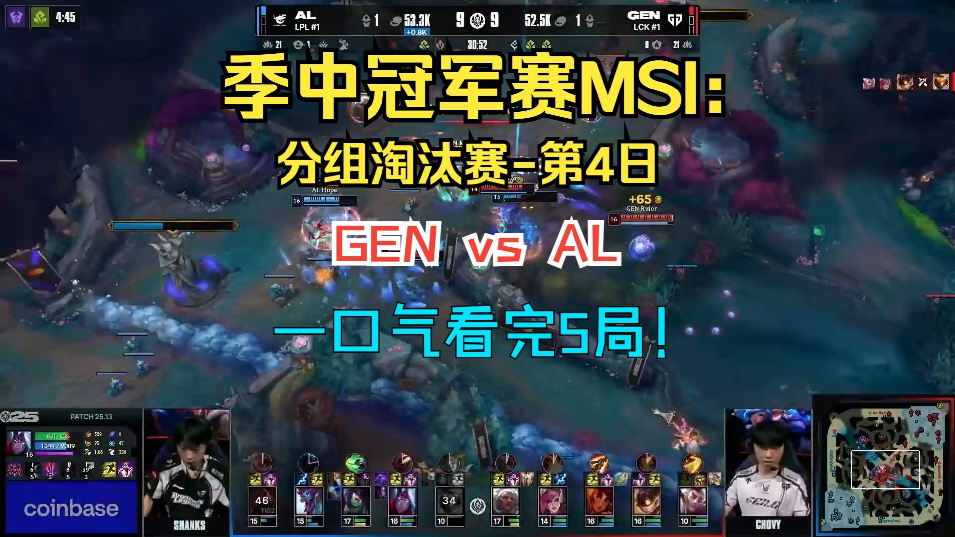 包含G2险胜FLY,Tarzan线上压制力十足峡谷大战2025世界赛,技惊四座的词条 包含G2险胜FLY,Tarzan线上压制力十足峡谷大战2025世界赛,技惊四座的词条