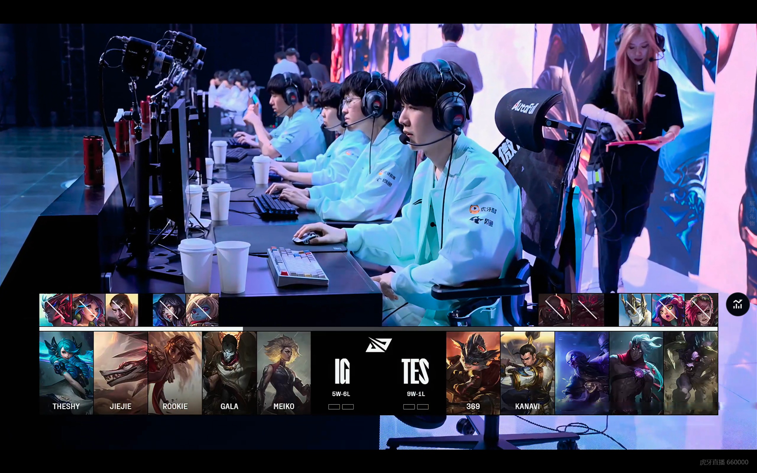 开云体育登录-IG横扫RNG，Perkz开启传奇时刻宿命之战四强赛，留下经典瞬间的简单介绍