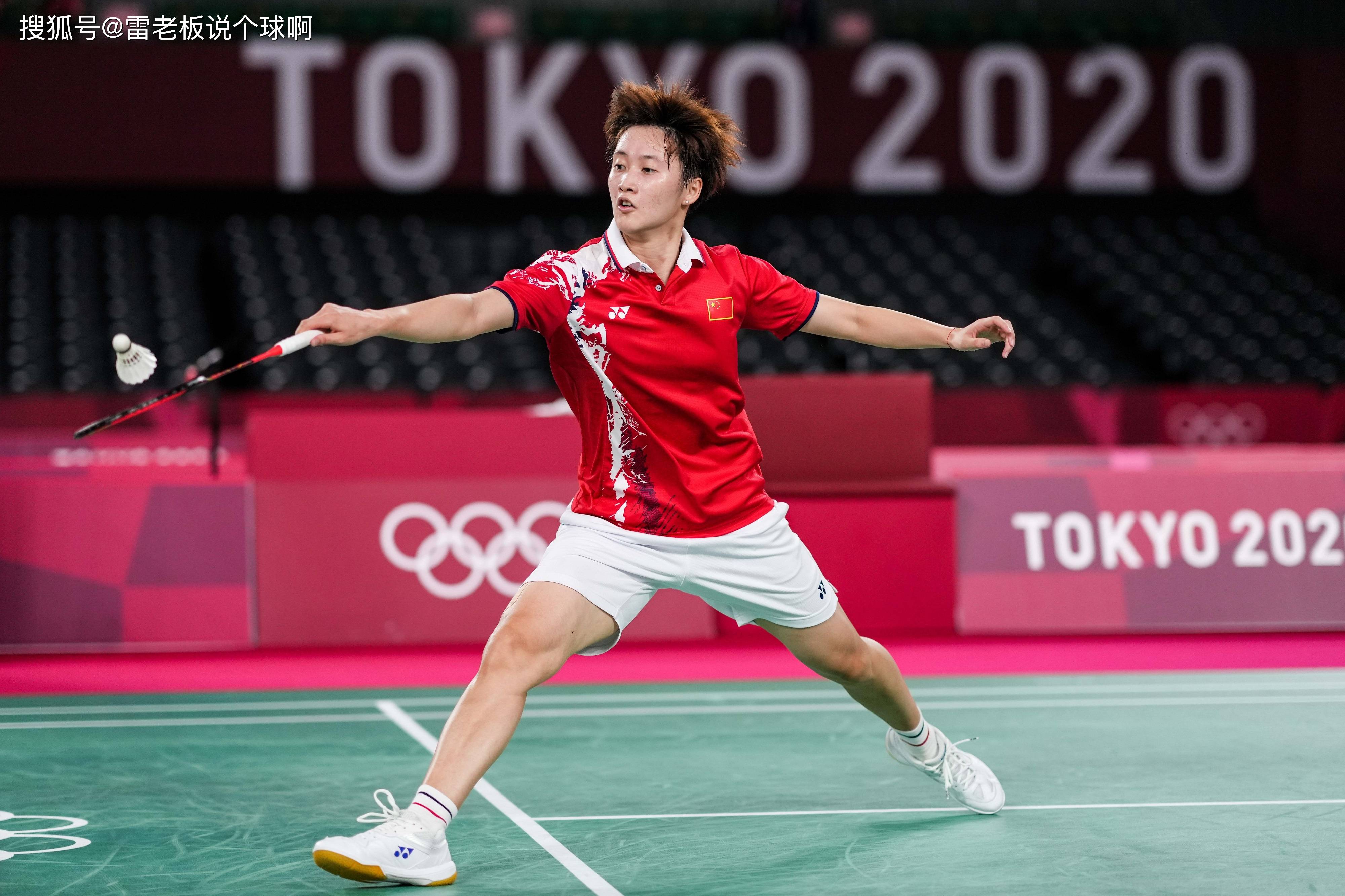 开云官网-德国队逆转马来西亚队,陈雨菲关键制胜的简单介绍